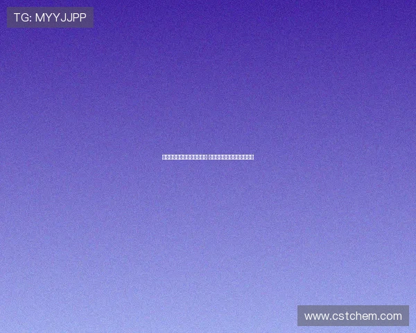 阿斯：福特不在弗里克计划内 巴萨建议租借他加盟其他球队