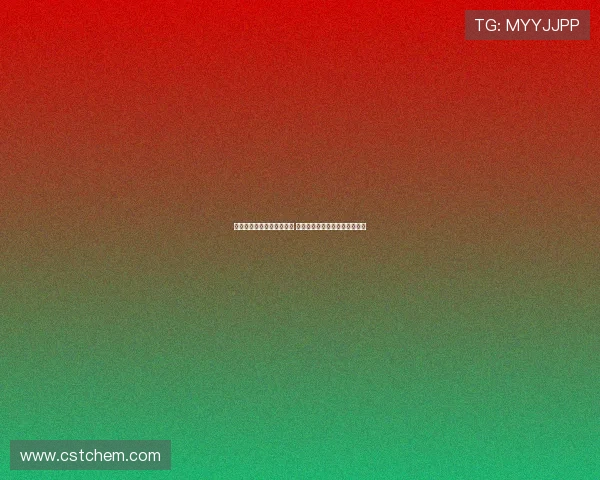 国米与卢克曼达成口头协议 双方信心十足有望顺利完成转会