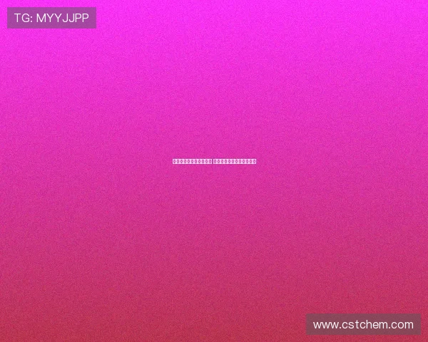 德甲保级附加赛激战正酣 强队拼搏保住顶级联赛席位