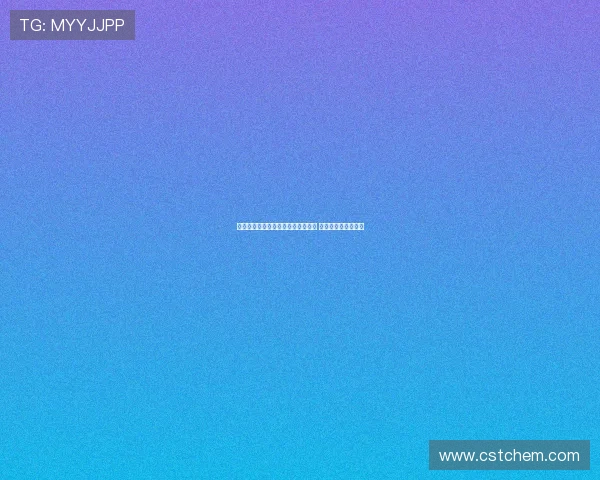 德雷森谈尼科续约：十年合同为声明 拜仁不再围绕他建队