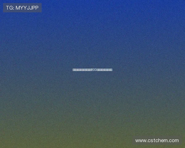 法兰克福中锋马塔诺维奇以800万欧元转会加盟弗赖堡 法兰克福中锋马塔诺维奇以800万欧元转会加盟弗赖堡