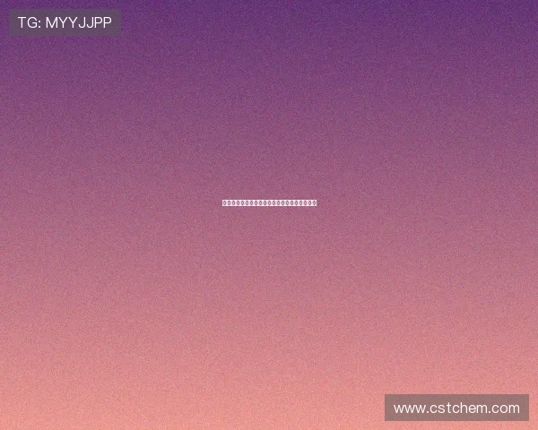 穆西亚拉因手术后伤口恢复需继续住院治疗几日