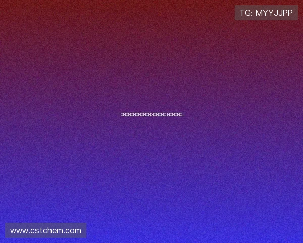 罗马诺:森林与里昂已达福法纳转会协议 球员尚未同意 罗马诺:森林与里昂已达福法纳转会协议 球员尚未同意