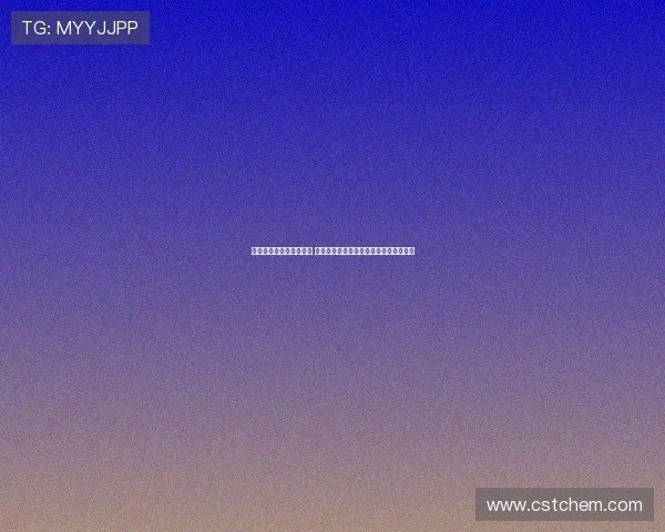 谷爱凌复出首战震撼登场 自由式滑雪世界杯轻松夺冠展现超凡实力