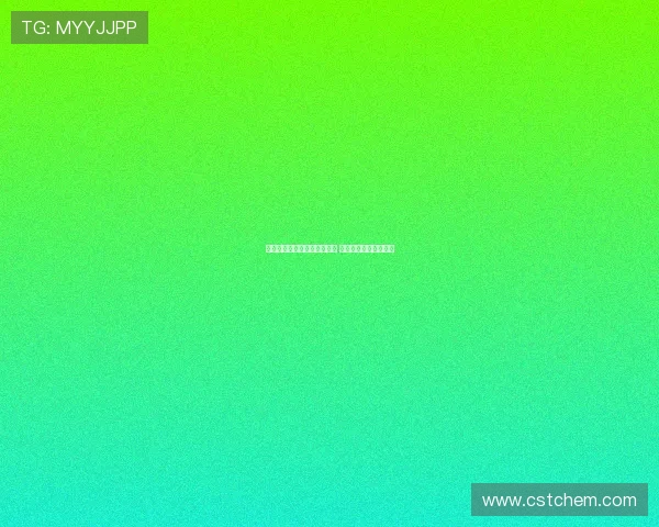 跟队记者批评伊萨克行为不当 称其已让足坛对他失望