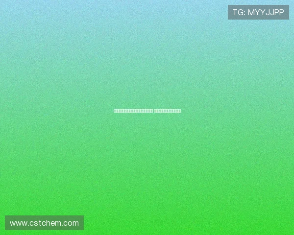 马雷斯卡称赞查洛巴回归后状态出色 世俱杯决赛表现堪称顶级