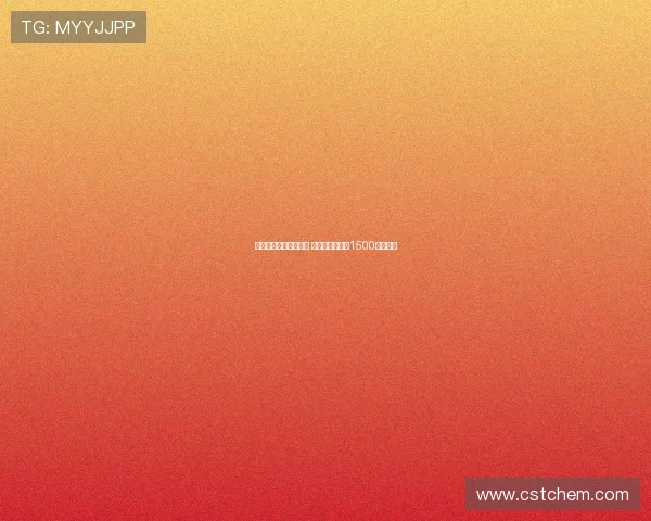 尤文图斯有意引进扎卡 勒沃库森或接受1500万欧报价