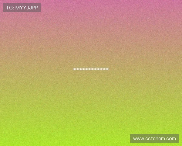 博洛尼亚官方确认贝尔纳代斯基右膝扭伤预计缺阵三周