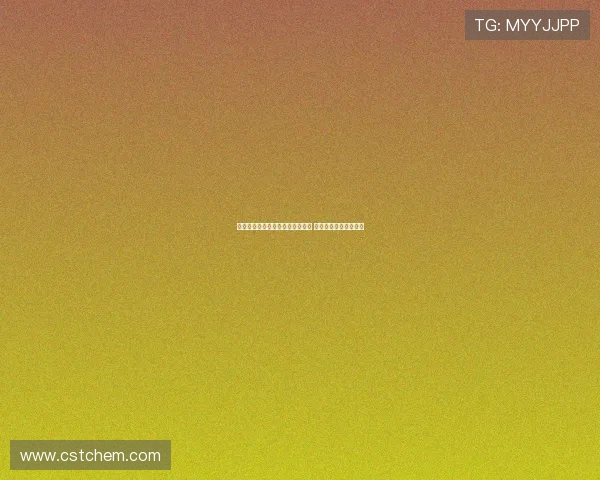 弗里克明确表示不希望费尔明离队 且对转会传闻毫无兴趣