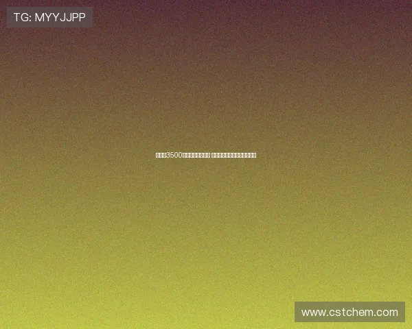 曼城以3500万欧豪购多纳鲁马 三将离队后新赛季能否更强劲