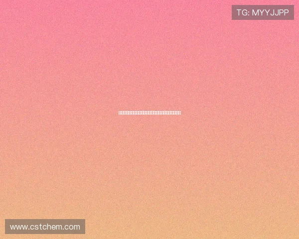 拉基蒂奇因误用辱骂尤文口号庆祝莫德里奇获奖致歉球迷