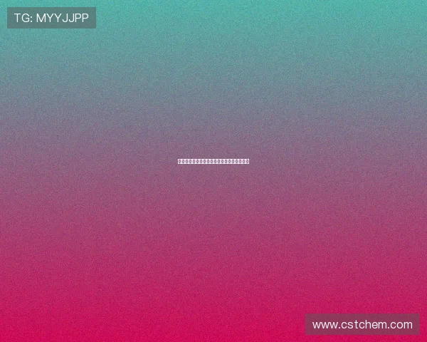 沃尔夫斯堡队在德甲联赛中的崛起与挑战分析