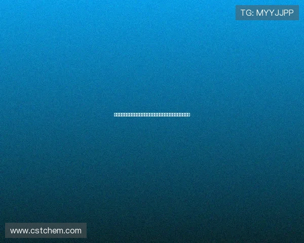 药厂官方确认帕拉西奥斯霍夫曼阿图尔蒂尔曼因伤缺席对阵蓝军比赛