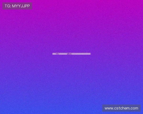 萨林杰33岁签约广东税后120万美元引争议球迷称不自律明显过贵