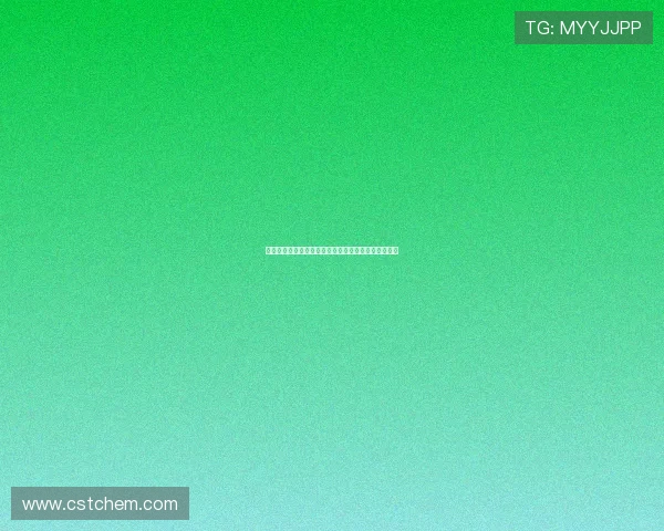 年票球迷可在本次或下个主场领取专属助威服助力球队