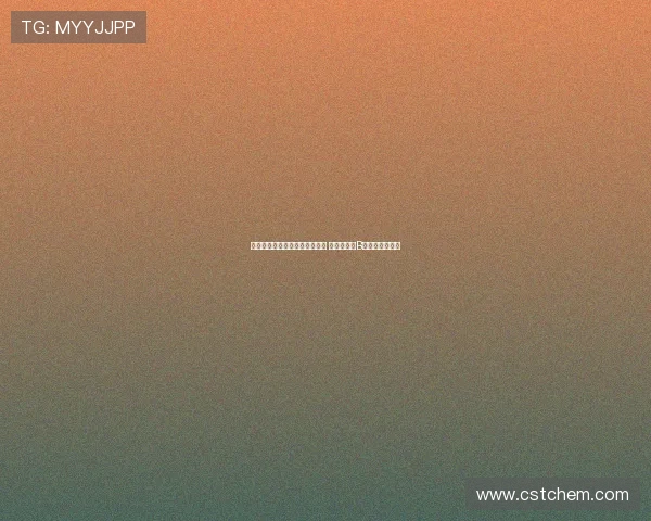 欧文：唯一担心库尼亚脾气问题 因队中已有B费影响团队氛围